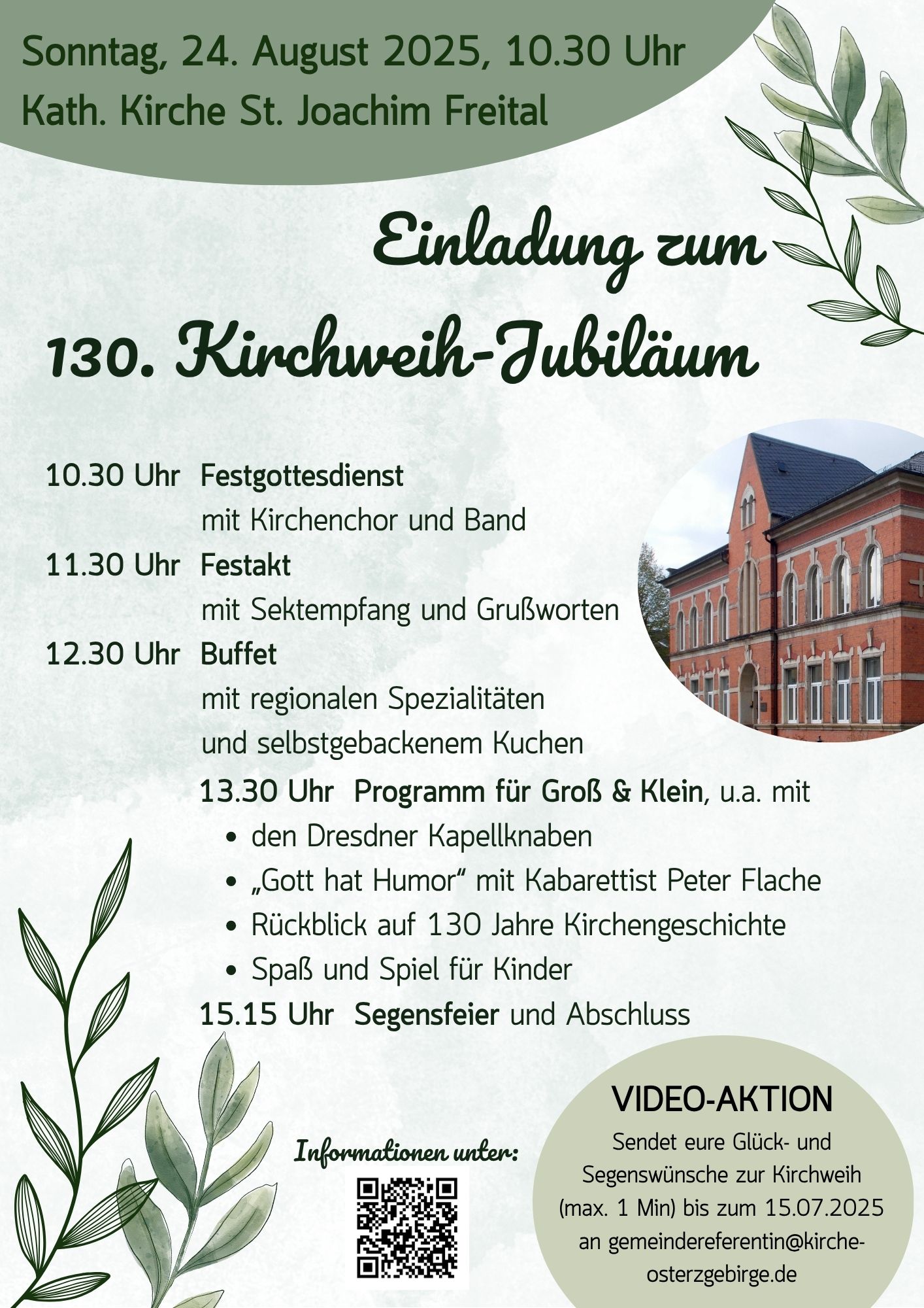 Plakat Kirchweih